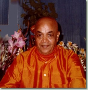 SwamiNada